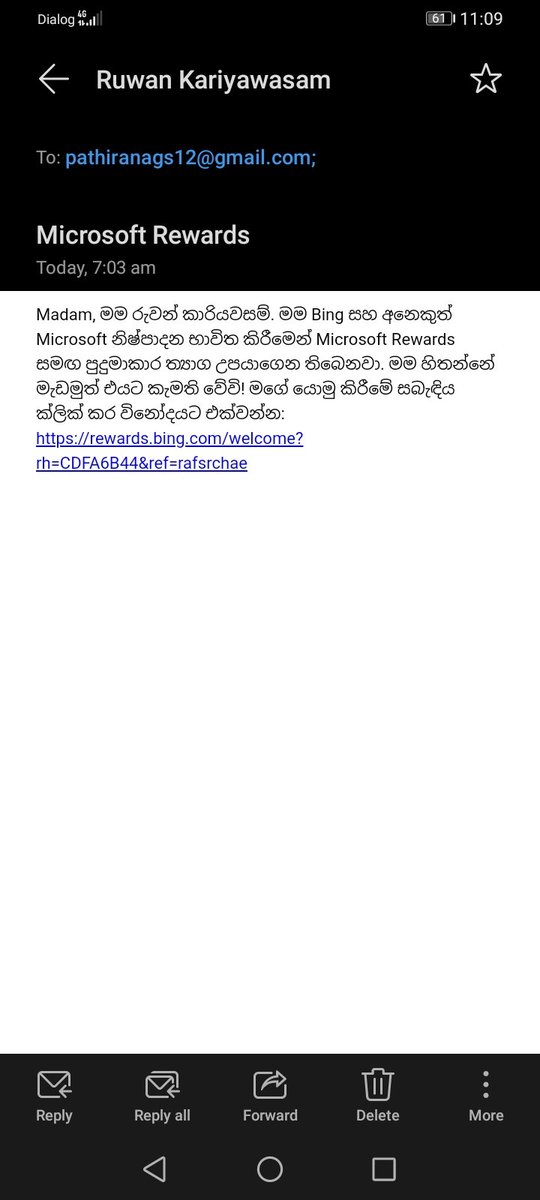 WinD - Desika tweet media