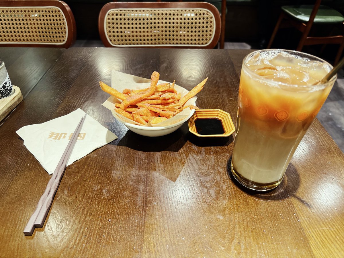 stripeboy's tweet photo. 今日好像應該要吃台式食品。
「那個灣仔分店」門口沒有告訴你,內裡其實有下午茶餐。
#推特吃 #twiteat #那個 #NAGE https://t.co/t7UKgKWRRh