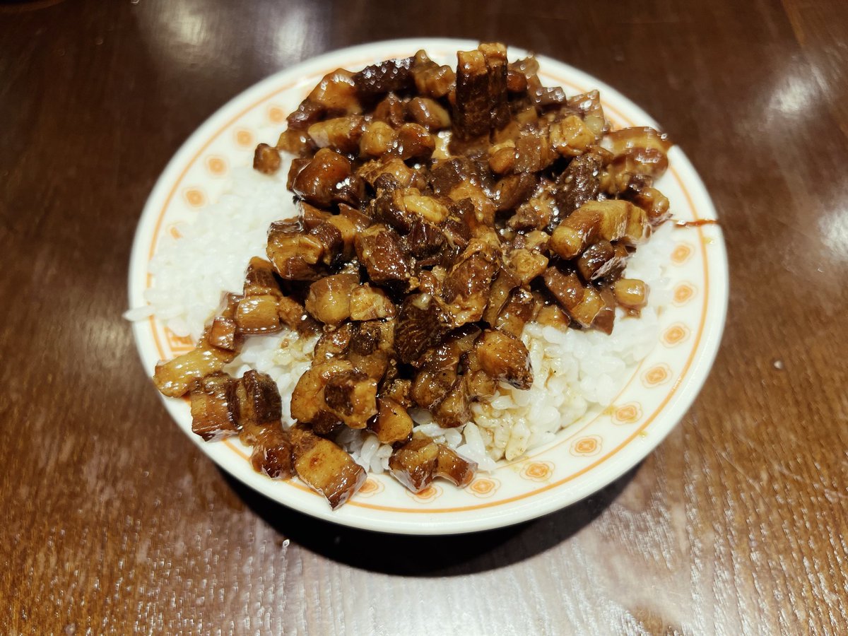 stripeboy's tweet photo. 今日好像應該要吃台式食品。
「那個灣仔分店」門口沒有告訴你,內裡其實有下午茶餐。
#推特吃 #twiteat #那個 #NAGE https://t.co/t7UKgKWRRh
