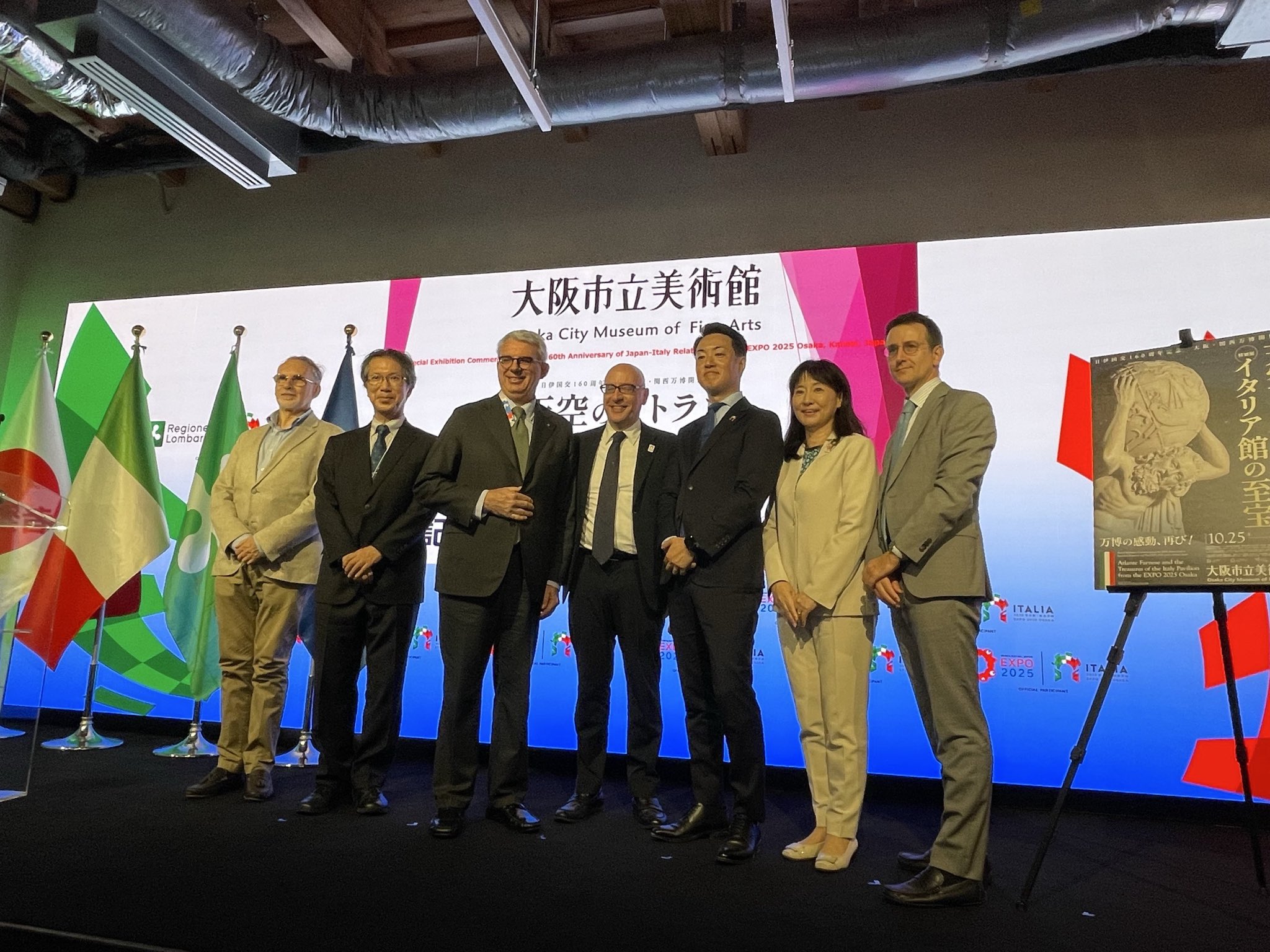 EXPO 2025 OSAKA イタリア館記念 イタリア館の魅力を探る - Expo2025 大阪 | TikTok