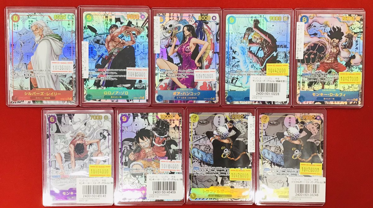 ワンピースカード 販売情報】 ショーケース展開中のコミパラ各種 販売