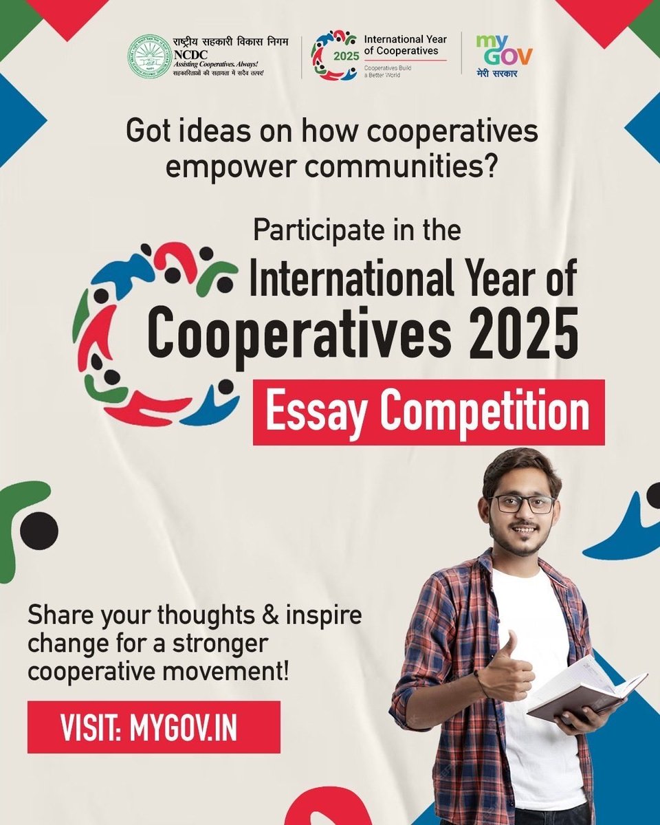 CBC_Bengaluru's tweet image. ಸಬಲೀಕರಿಸಿ. ಸಹಕರಿಸಿ. ಬೆಳೆಯಿರಿ.

ಬದಲಾವಣೆಯ ಧ್ವನಿಯಾಗಿ!

ಅಂತಾರಾಷ್ಟ್ರೀಯ ಸಹಕಾರಿ ವರ್ಷ 2025 ಪ್ರಬಂಧ ಸ್ಪರ್ಧೆಯಲ್ಲಿ ಭಾಗವಹಿಸಿ ಮತ್ತು ಸಹಕಾರಿಗಳು ಹೇಗೆ ಸುಸ್ಥಿರ ಮತ್ತು ಅಂತರ್ಗತ ಭವಿಷ್ಯವನ್ನು ರೂಪಿಸಬಹುದು ಎಂಬುದನ್ನು ಹಂಚಿಕೊಳ್ಳಿ.

👉🏻mygov.in/task/internati…

#MyGovCompetition #EssayContest #Cooperatives2025