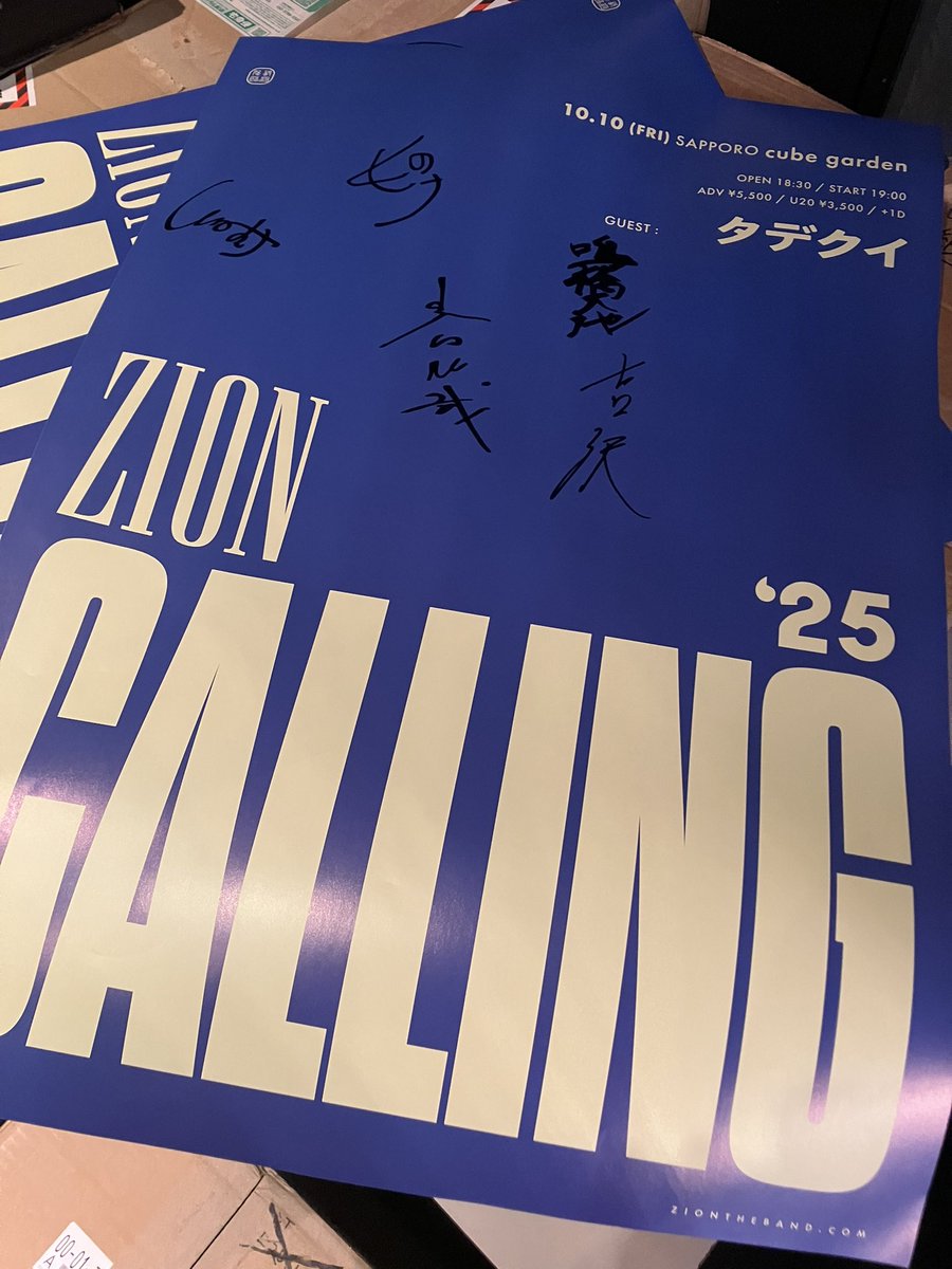 WESS_info's tweet image. 本日!お待ちしております💫
【ZION】
“ZION CALLING‘25”
2025年10月10日(金) 札幌 cube garden
GUEST:タデクイ
OPEN 18:30 START 19:00
・グッズ先行 17:00-18:00
・当日券 18:30-販売 ¥6,000(ドリンク別)
・入場整列 18:15-
#ziontheband
#タデクイ