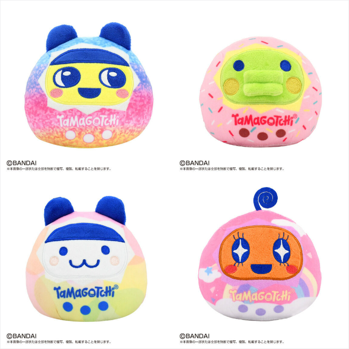 ／
📢ご注文受付中
＼
「IN Tamagotchi まめっち/くちぱっち/めめっち/みみっち」が登場✨

Tamagotchi本体の中にたまごっちが入っちゃった！？
ユニークなデザインのぬいぐるみです🎶

詳しくはこちら🔽
lnky.jp/NPujhPs

ぬいぐるみなど、その他たまごっち関連商品も要チェック👍