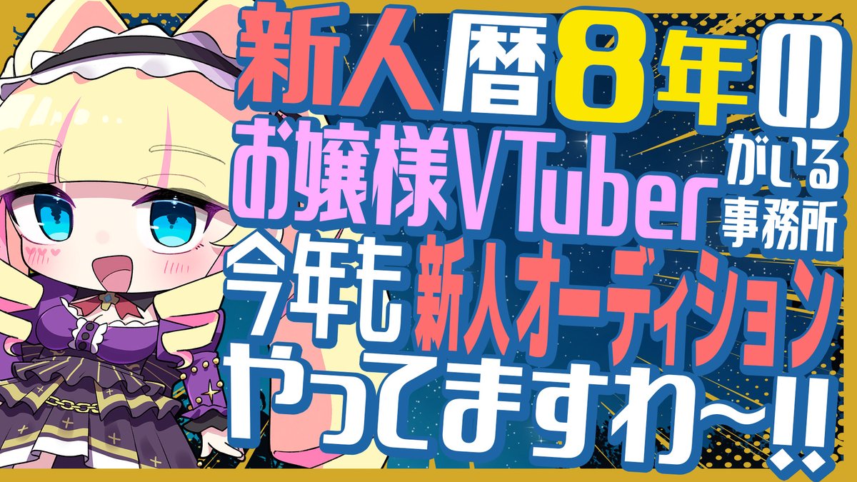 DeepWeb Underground (@D_W_Underground) / Posts / X