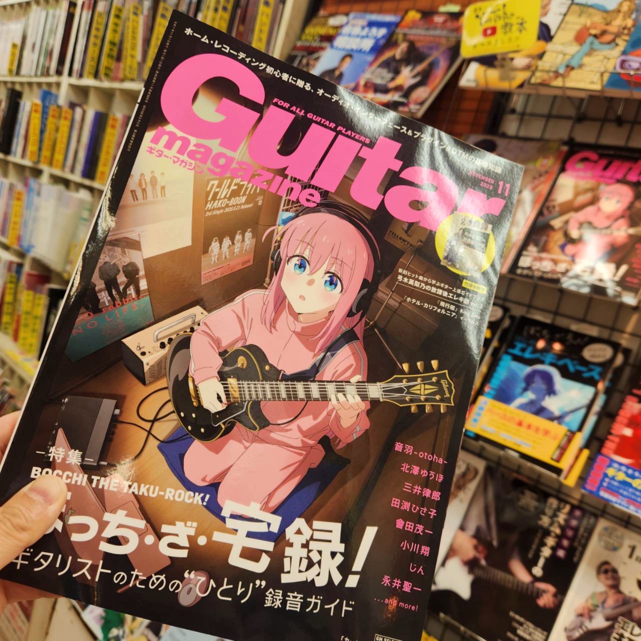 下倉楽器 御茶ノ水店 Guitar ＆ Bass on X: 