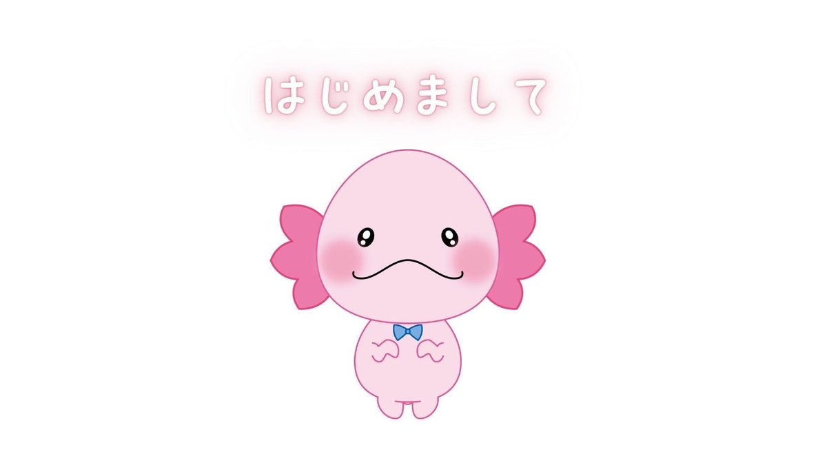 もう8000人だ！ よかったねうぱごろう！ たくさんの人に愛されてるね