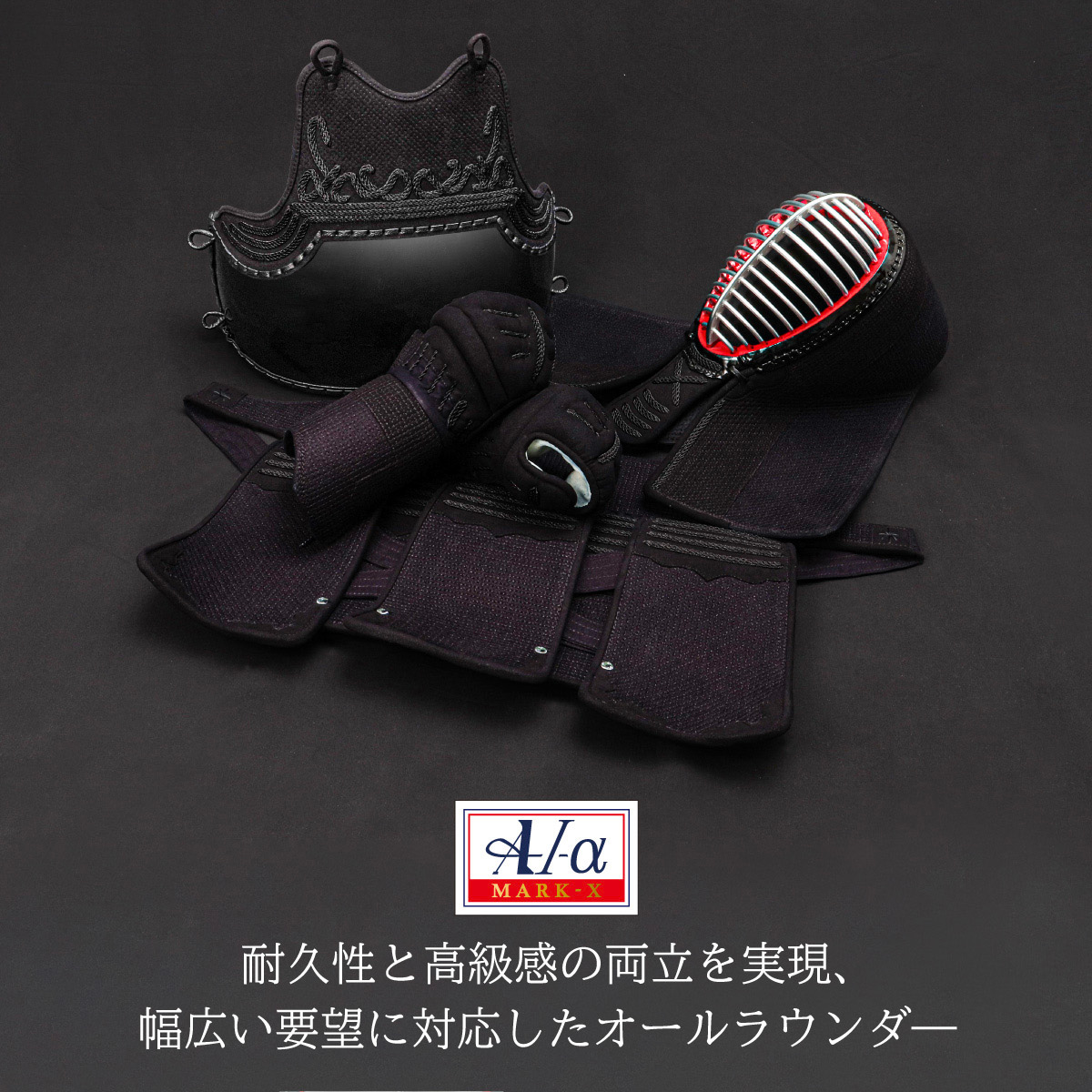 筆☆什器☆東山堂☆昭和レトロ 長期欠品納期未定】羊毫短鋒 篆隷 松島堂 - 書道用品、墨、墨液、紙