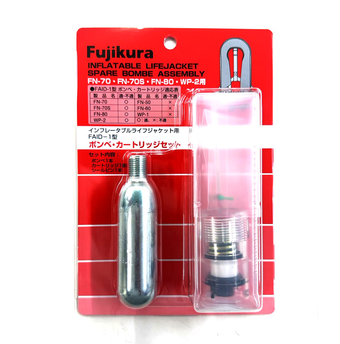 ベイト＆タックル キャリル on X