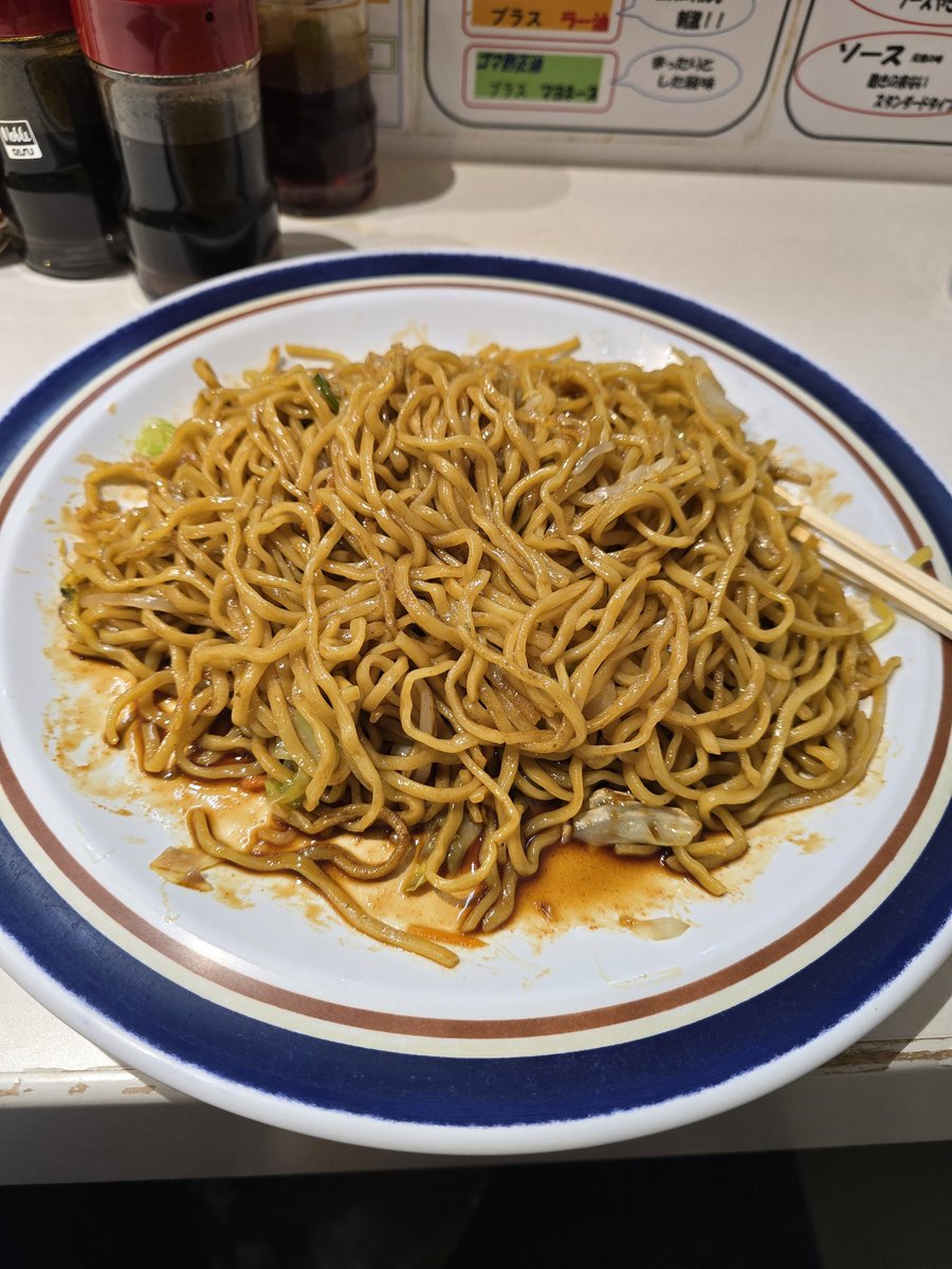 painkiller313's tweet photo. 今日のお昼ごはん
今日も今日とてスーパーです😅
今日も、美味しく頂きました( 〃▽〃)
#今日のお昼ごはん
#やきそば屋
#駅前本店
#焼きそば
#スーパージャンボ
#北海道
#札幌市
#札幌グルメ
#札幌ランチ
#中央区
#アスティ45
#B1F https://t.co/jaGMQKUqsp