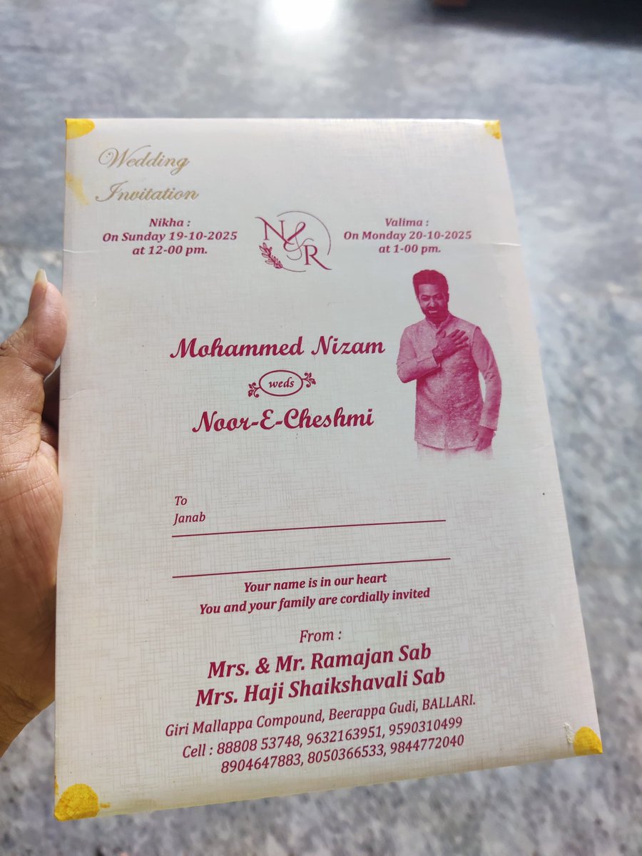 Sonu Reddy 🐯 tweet media