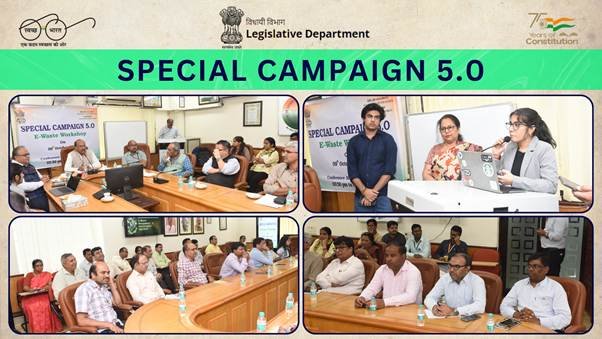 PIBKohima's tweet image. Best Practice #SpecialCampaign5.0

Legislative Department organized Workshop on E-Waste Management to Promote Environmental Responsibility and Workplace Sustainability

Read here: pib.gov.in/PressReleasePa…

@MLJ_GoI #SwachhataHiSeva2025 #SHS2025