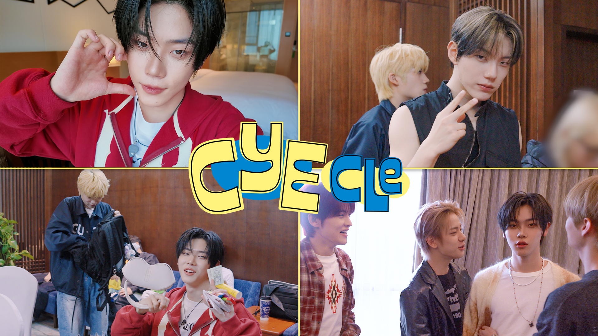 CLOSE YOUR EYES クルユア　9/7 2ショット　スンホ CLOSE YOUR EYES クルユア ツーショット 2ショット スンホ CLOSE