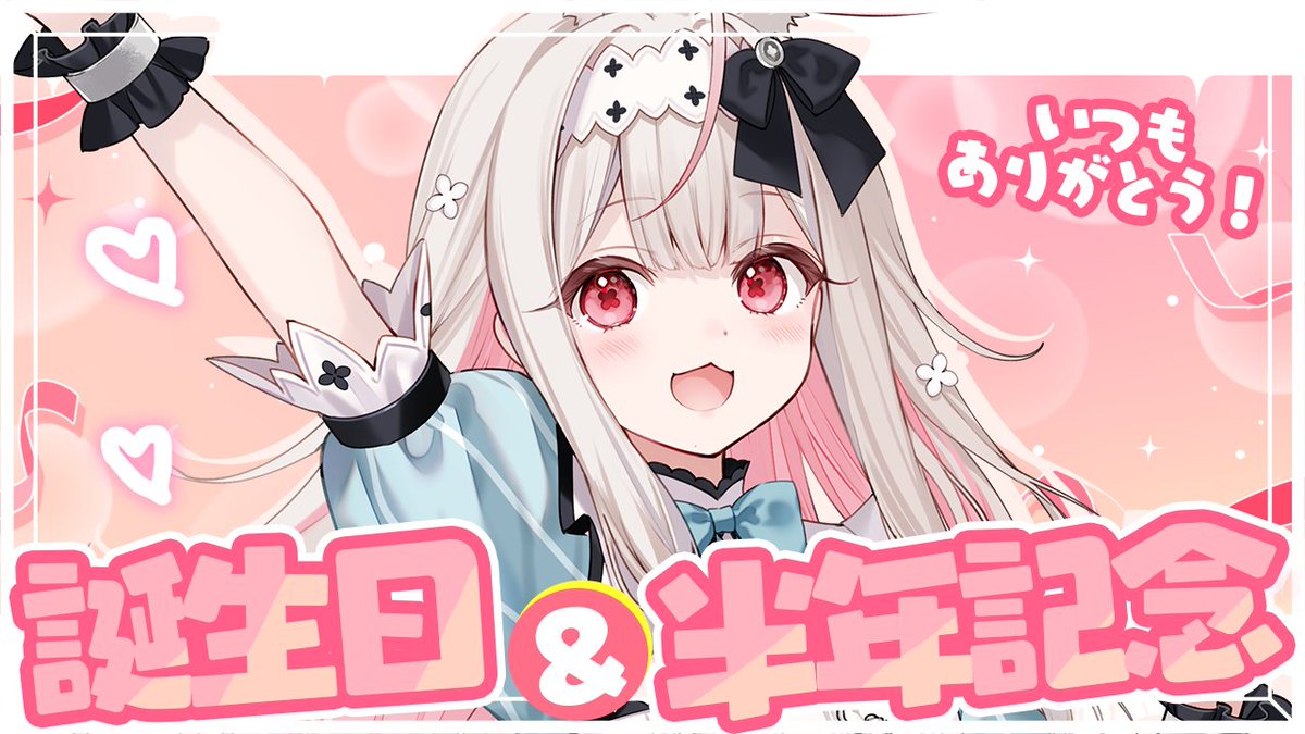 紫音様スライム 紫音様スライム 紫電ライム🔋🎸 (@sidenlime) / X