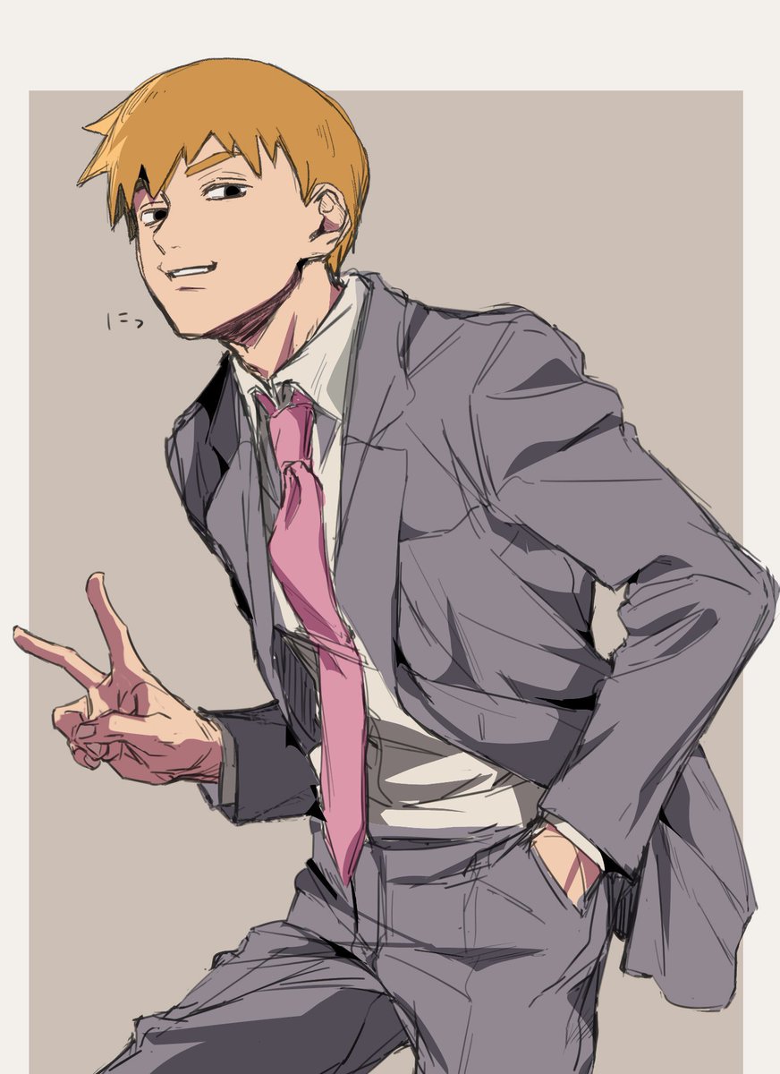 霊幻さん誕生日おめでと〜🎉🎉再掲

#霊幻新隆生誕祭2025