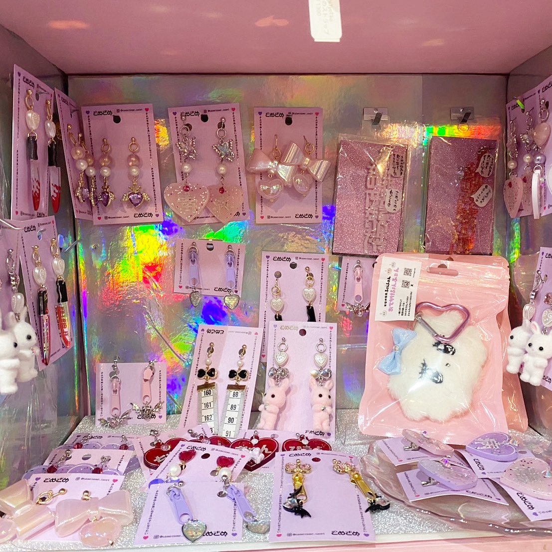 不安の妖精ふぁんふぁん (@fanfan_smzm) / Posts / X