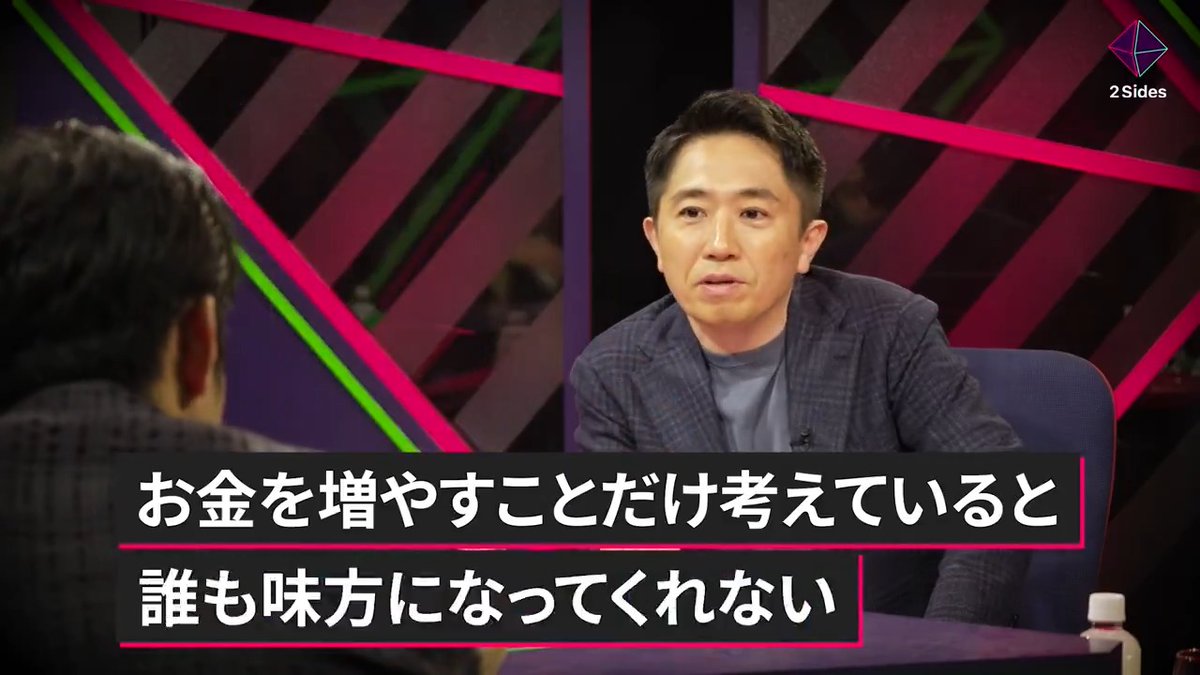 NewsPicks Studios on X: 