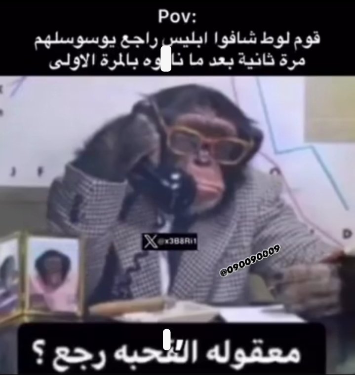 Marwan (@mrwan53910) on Twitter photo 