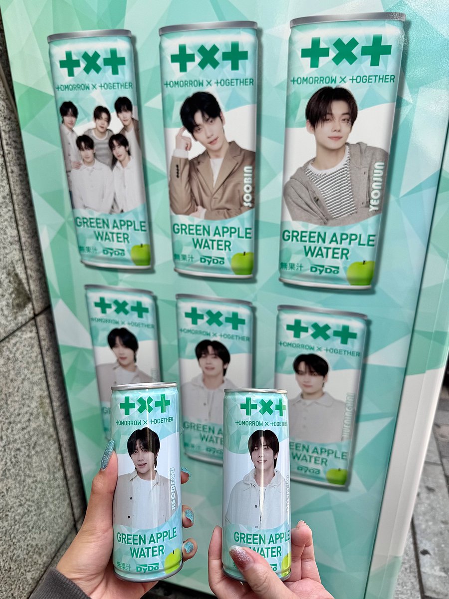 🍏「ダイドー TOMORROW X TOGETHERグリーンアップルウォーター」発売を