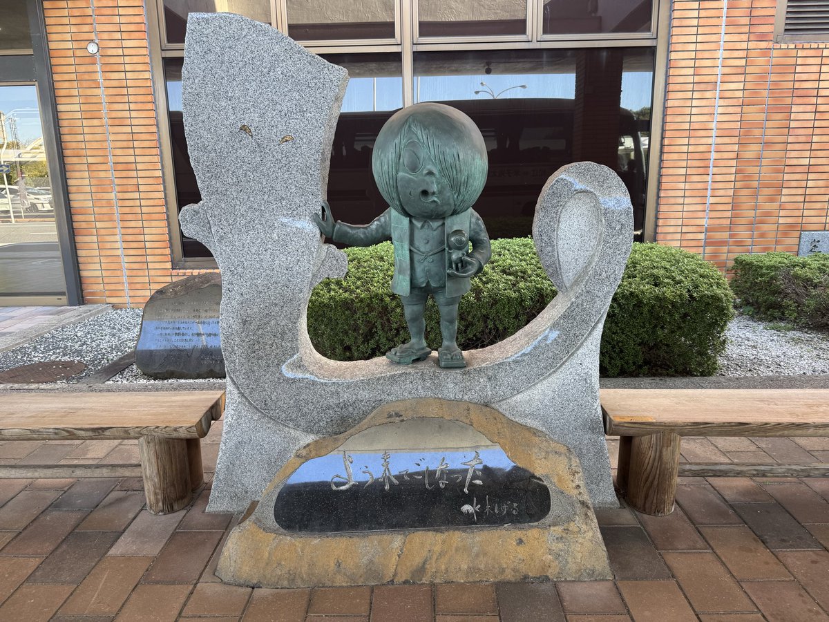 rhappy325's tweet image. 米子空港