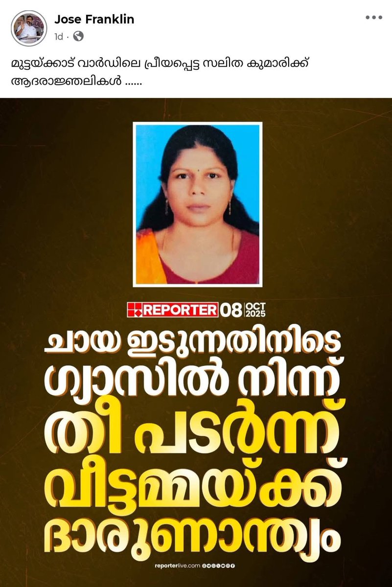 Tweet media one