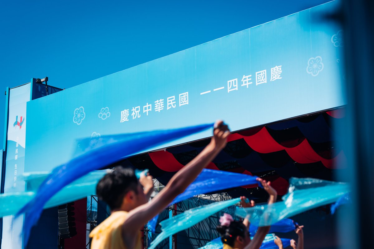 MoNDefense's tweet image. Forever proud of the Republic of China! 🇹🇼
#ROCArmedForces #NationalDay