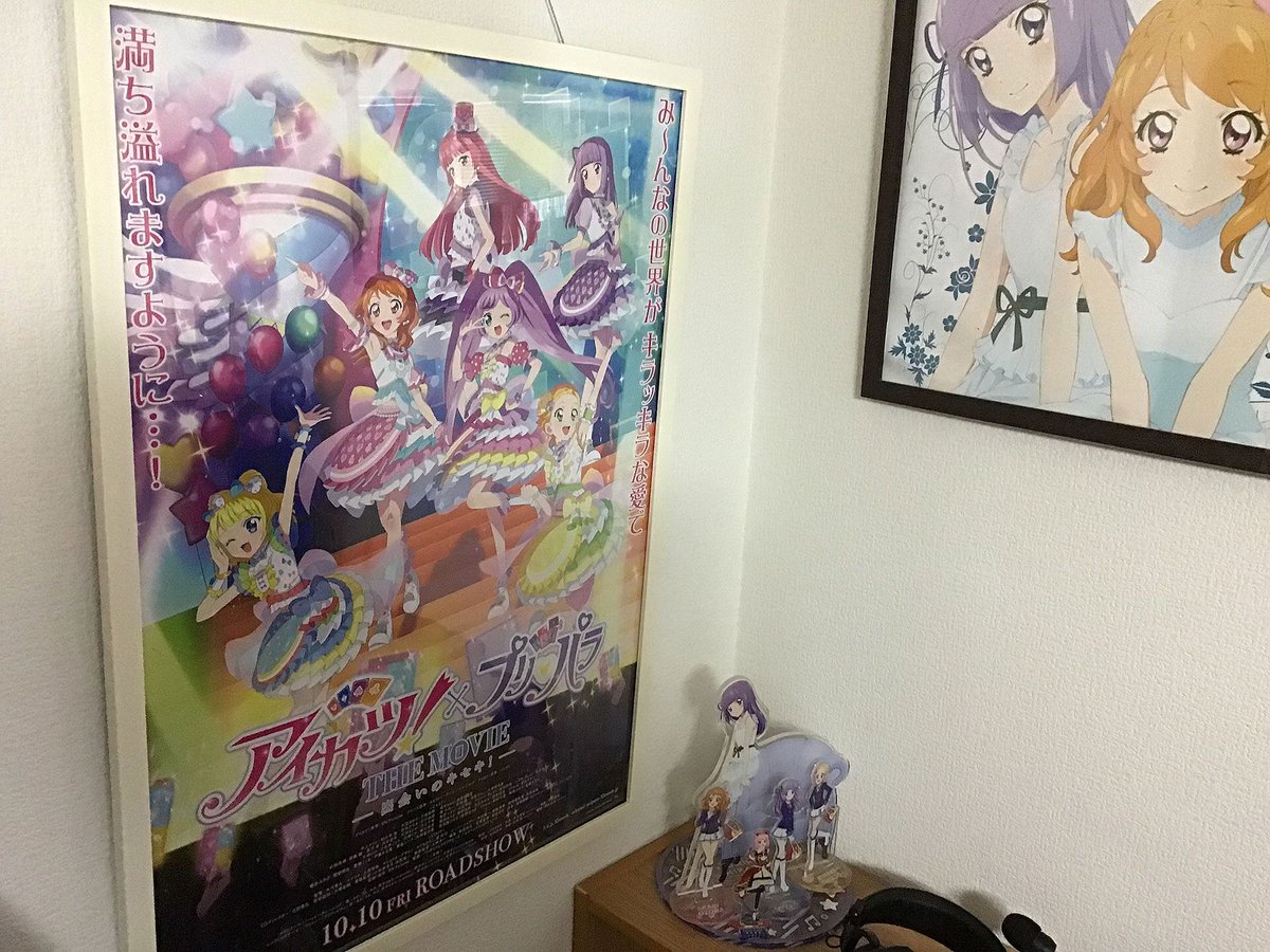 もか (@moka_peer) / Posts / X