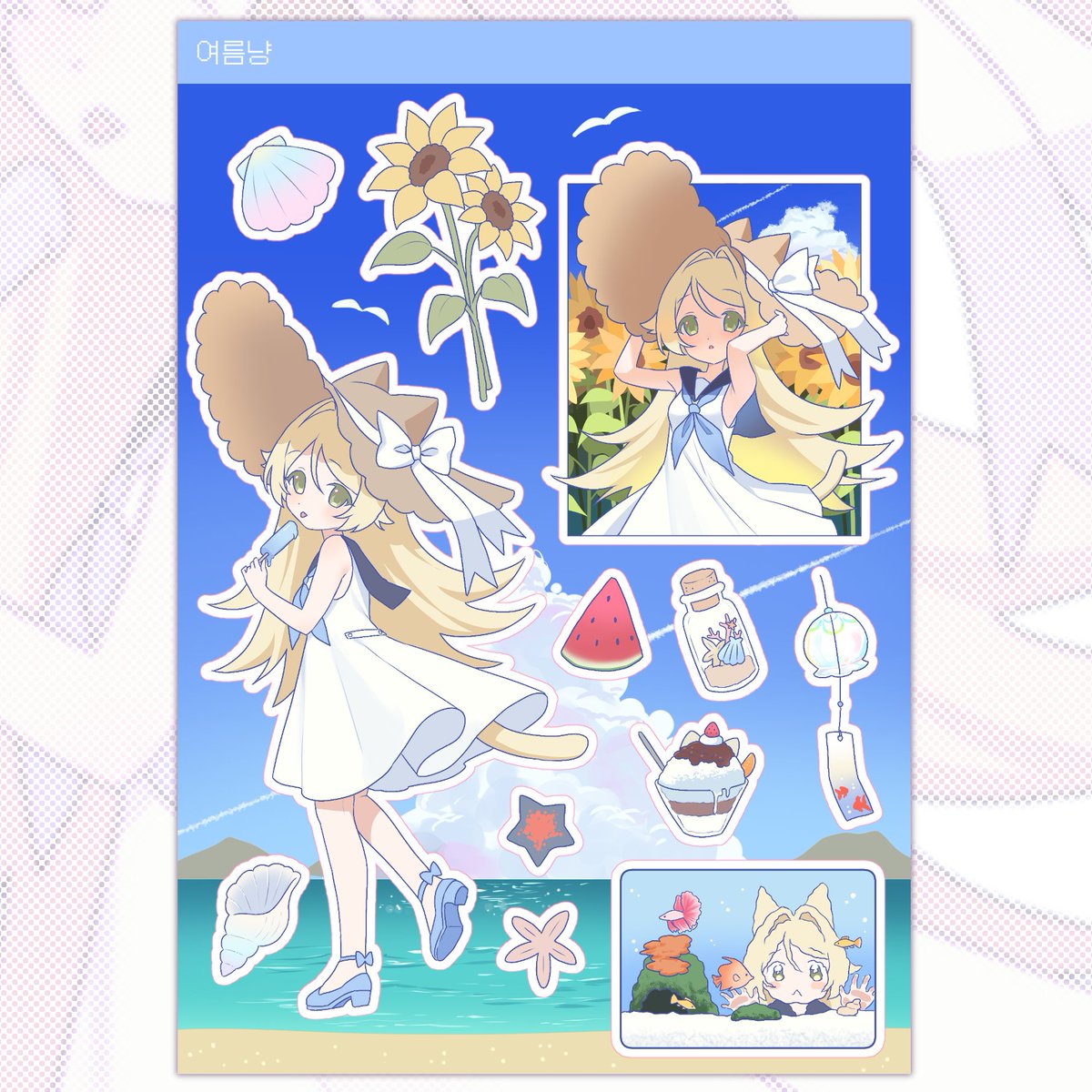 #RT #팔로우 추첨 문구전 &amp; #서코티켓 통합권 증정!

[문구전 26 수원] 참여 작가 라인업˚.⋆🔮⭒˚

이번 수원 문구전에는
꼬니고니 작가님과 함께합니다!

𝗧𝘄𝗶𝘁𝘁𝗲𝗿 ‣ <a href="/KKONGx2e/">꼬니</a>
𝗜𝗻𝘀𝘁𝗮𝗴𝗿𝗮𝗺 ‣ @ KKONGx2e

🎟행사 상세 정보『 comicw.co.kr/s/3OQs 』

#문구전 #코믹월드 #10코