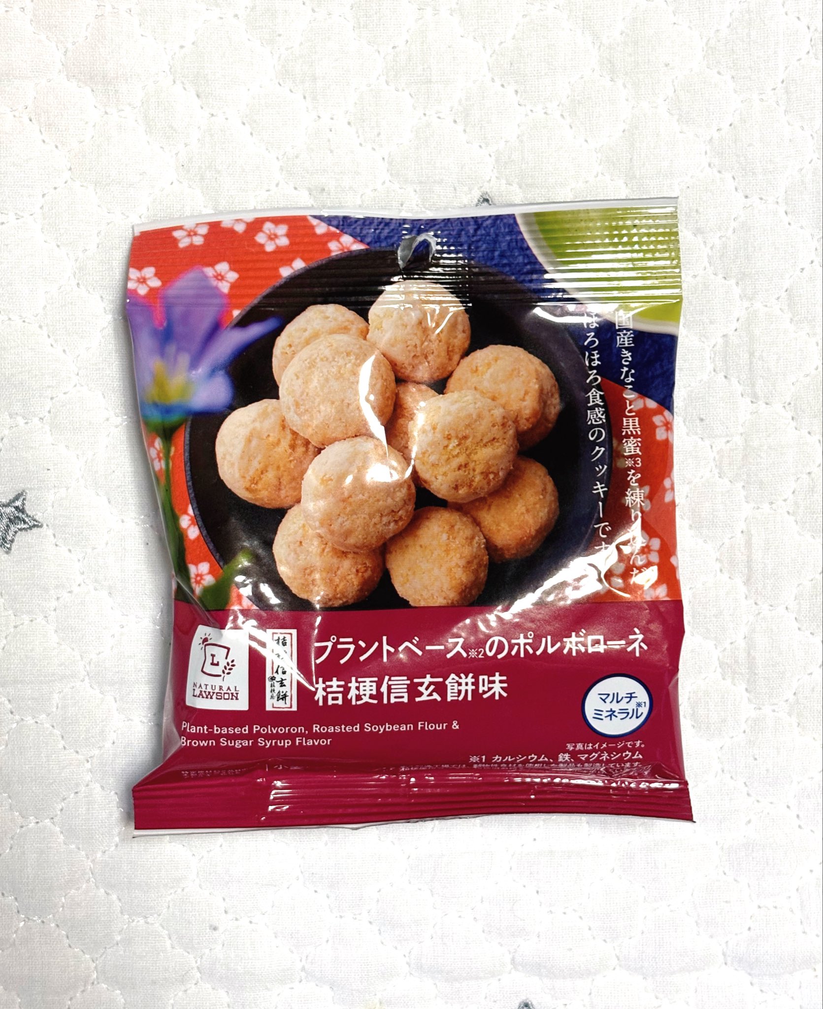 Luna (@xxxmilk_teaxxx) / X