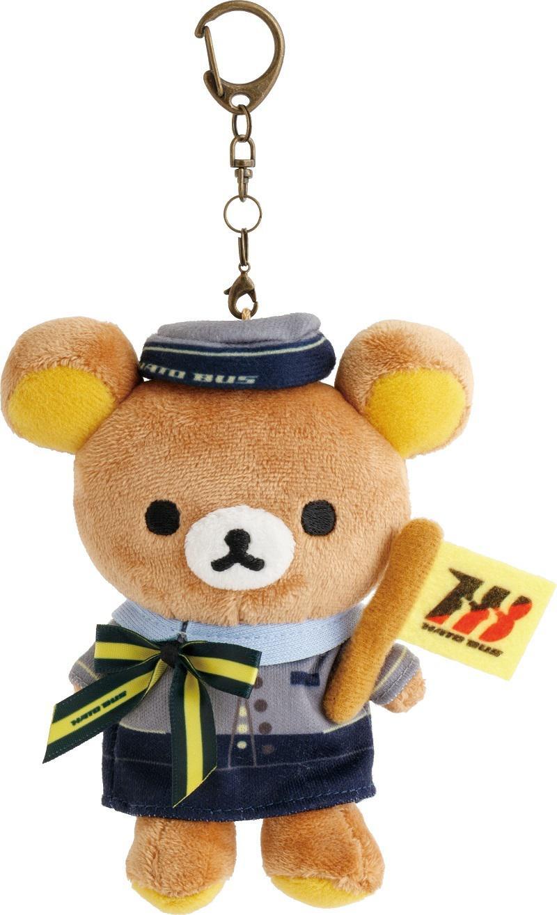 リラックマ いろいろ⑦ imgrc0097940452.jpg