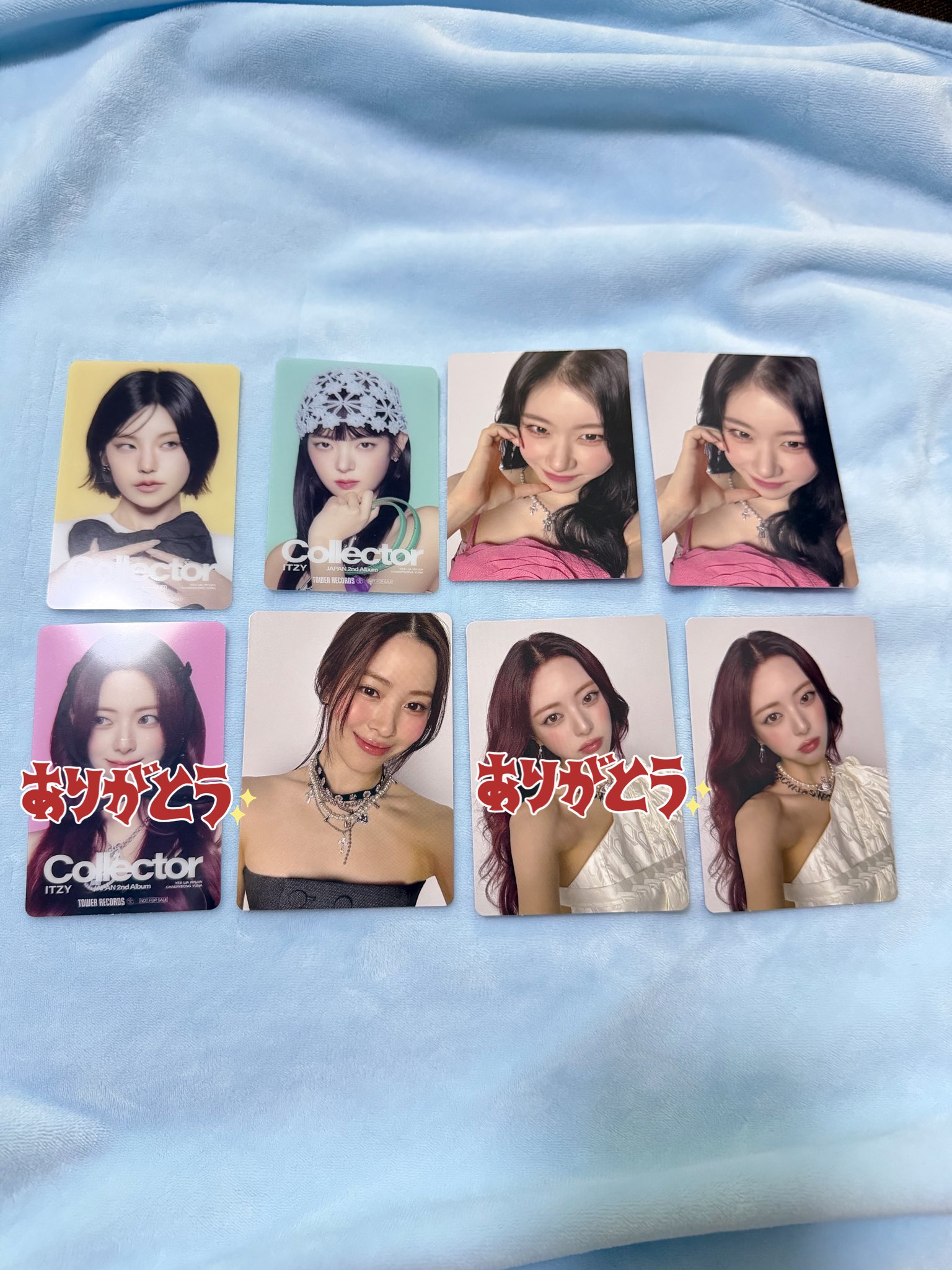 superstar 東京 ユナ ITZY トレカ ラキドロ JYPNATION superstar 東京 ユナ ITZY トレカ ラキドロ JYPNATION