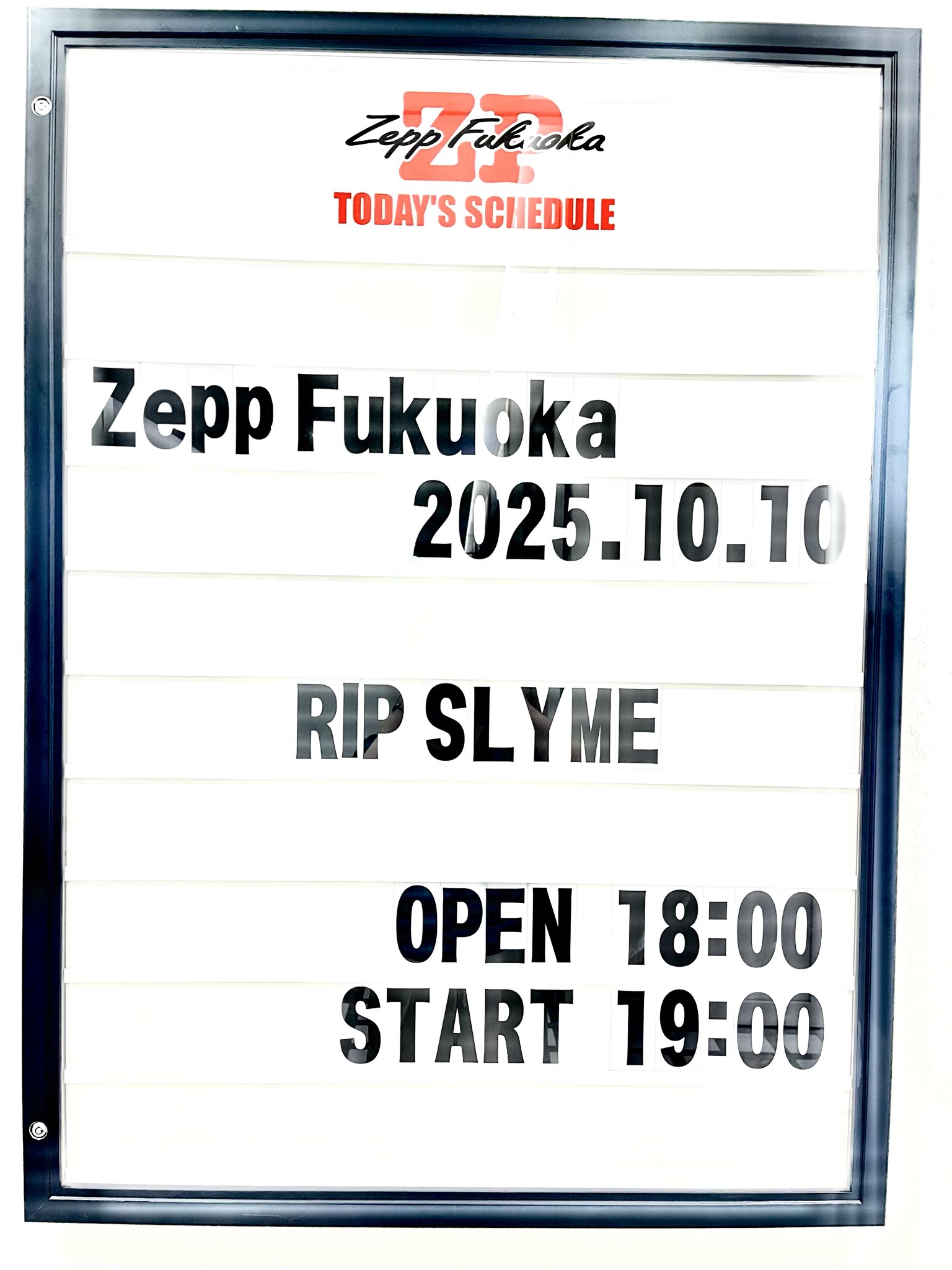 Zepp Fukuoka on X: 