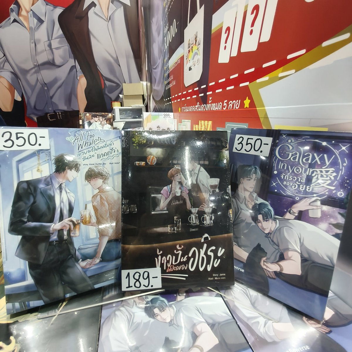 yousimabook's tweet image. 🐌หนังสือ feel good อ่านแล้วฟินยิ้มไปทั้งวัน มาตำที่บูท B38 Yousima book และ Sunflower book ได้เลยครับ ยังมีอีกมากมายให้เลือก♥️

ส่วนลดสูงสุด 50% พร้อมของพรีเมียมมากมาย ภายในงาน 

📚#มหกรรมหนังสือระดับชาติครั้งที่30
#BookExpoThailand2025
🗓9–19 ตุลาคม 2568
⏰10:00–21:00น.
📍ณ…