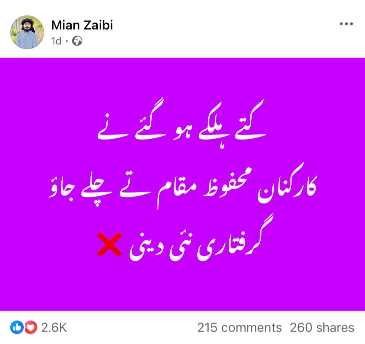 Tweet media one