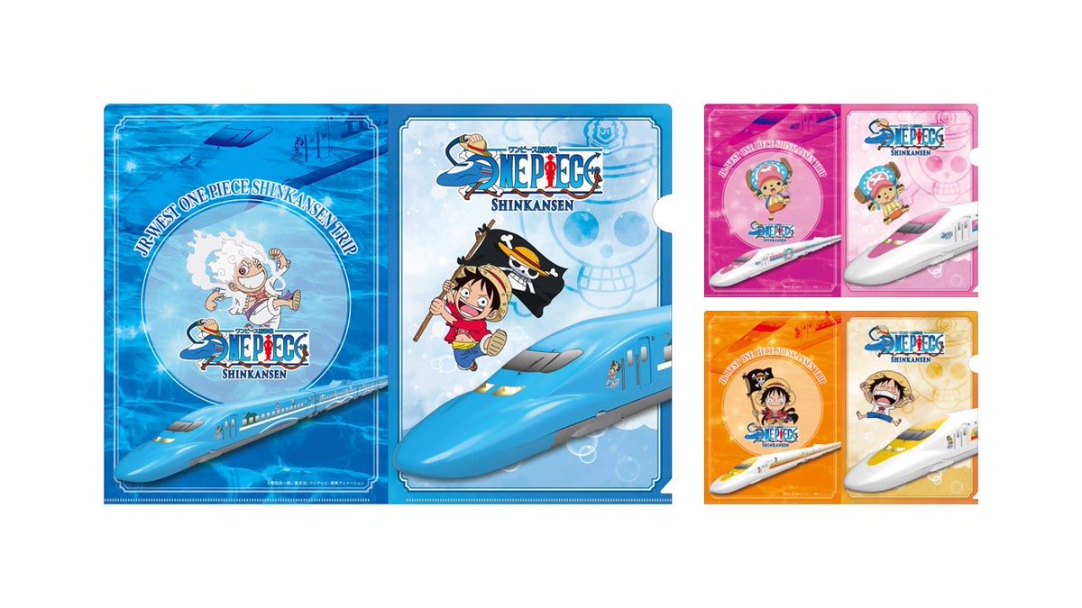 ONE PIECE スタッフ【公式】/ Official on X