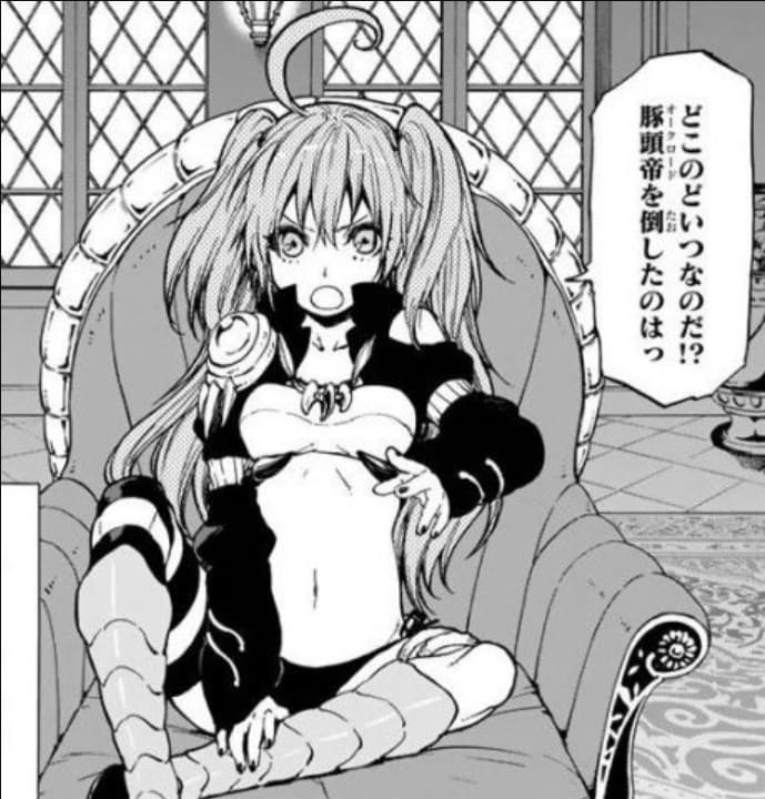 転生したらスライムだった件のエロシーン11