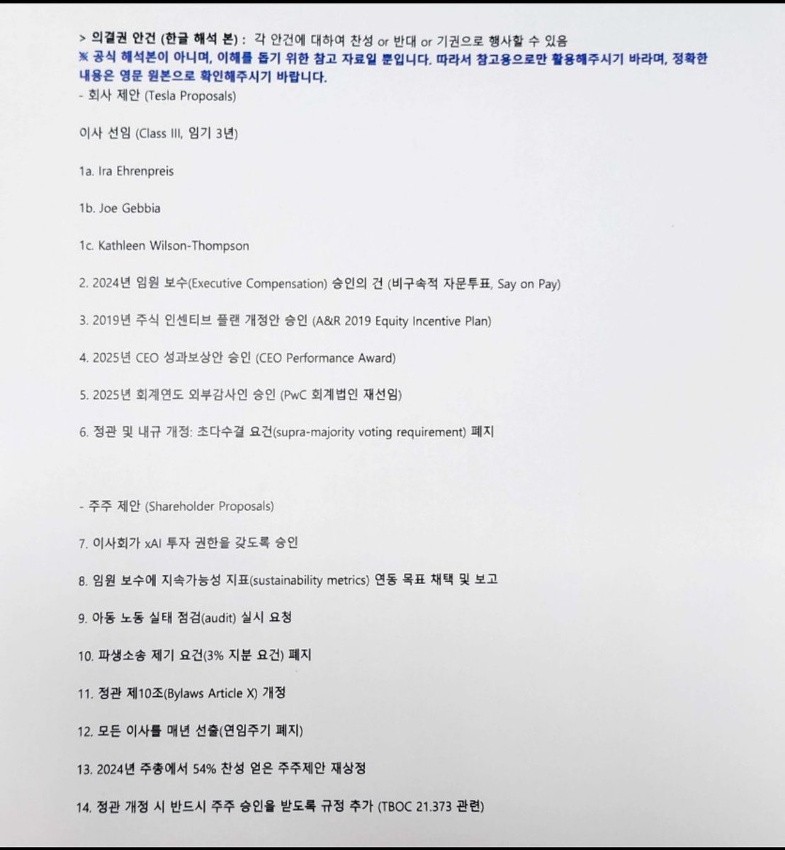 증권DB티엠⎫【텔레그램 @tetherDB】🃝최신주식DB결제건.fgc - 搜尋 / X