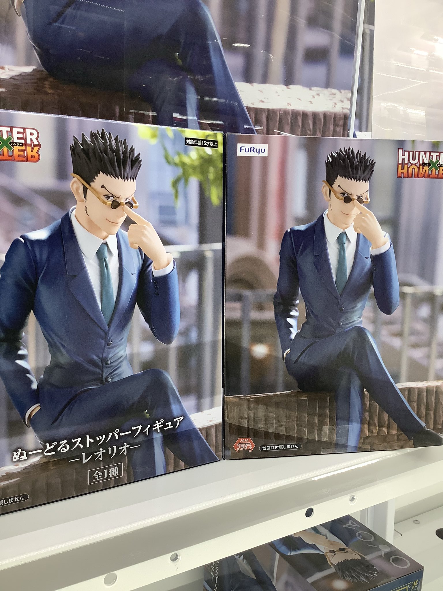 あそVIVA本店 on X: 