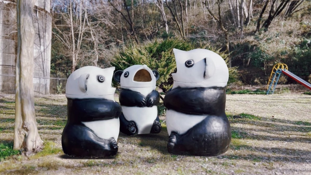 T_karara's tweet image. ある視点部門にゴミ箱のパンダを動かした40分の拙作「ゴミパンダ」拾ってもらえました！
11月8日(土)に多摩永山ベルブホールにて上映していただけます！是非！