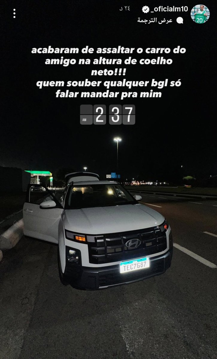 منبر الأهلي tweet media