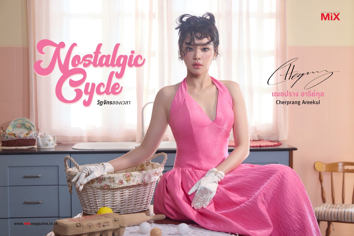 MiX Magazine Thailand tweet media