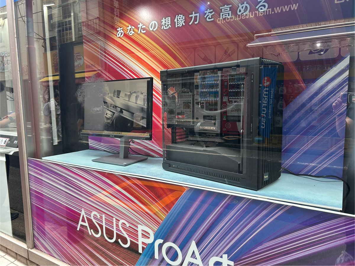 ヾ(≧▽≦*)o今日、秋葉原にある店に行って展示中PCの写真を撮りました。
ショーウィンドウのディスプレイに圧倒されました。
ガラスに反射して写真が撮りにくかったです。
そろそろスマホを買い替えた方がいいかな？✍(◔◡◔)
＃TCREATE #TEAMGROUP #akihabara