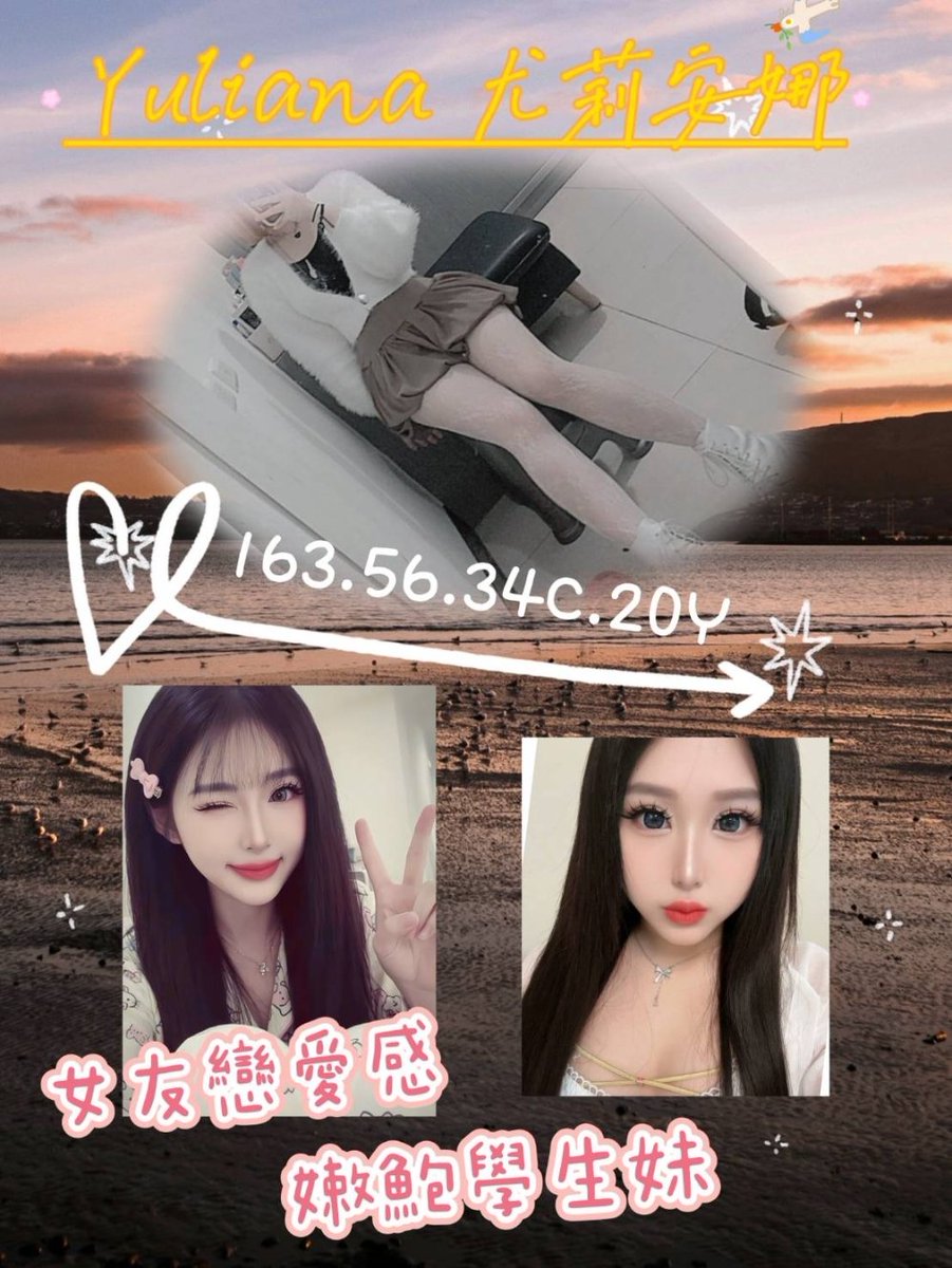 ameli2000714's tweet photo. 優質台妹

#新竹 #竹北 #定點套房 #付費約會

https://t.co/COCFpewt4X

https://t.co/8bxF21WfDg https://t.co/3GeavOAWsr