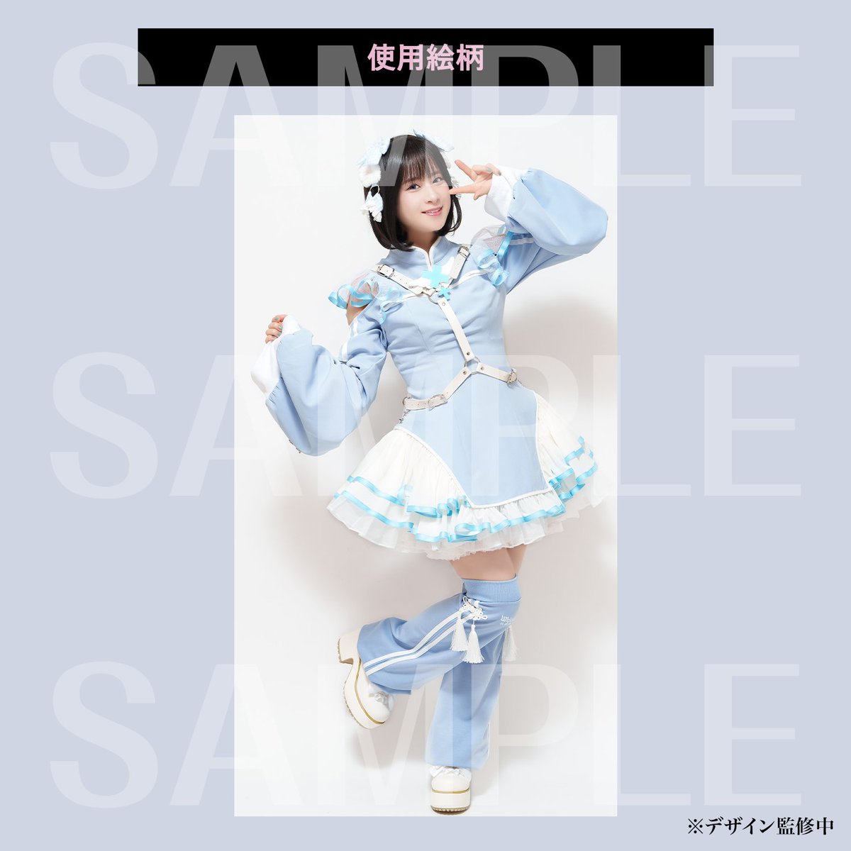 前田佳織里 直筆サイン入り クリアカー ド前田佳織里の世界攻略計画 前田佳織里 直筆サイン入り クリアカー ド前田佳織里の世界攻略計画