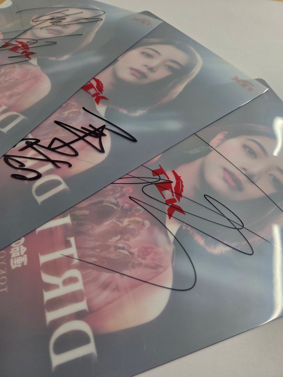 大井競馬 開催日に営業中の「TCKトゥインクルバーベキュー BY STAR