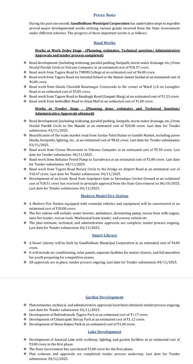 GandhidhamGDMC's tweet photo. A status update about various developmental projects being undertaken by Gandhidham Municipal Corporation! https://t.co/G2txoRp0Cp