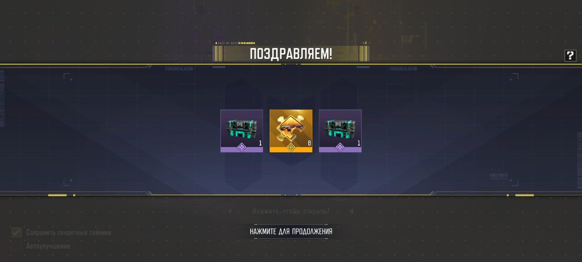 Now I got it too  🏍️🔥