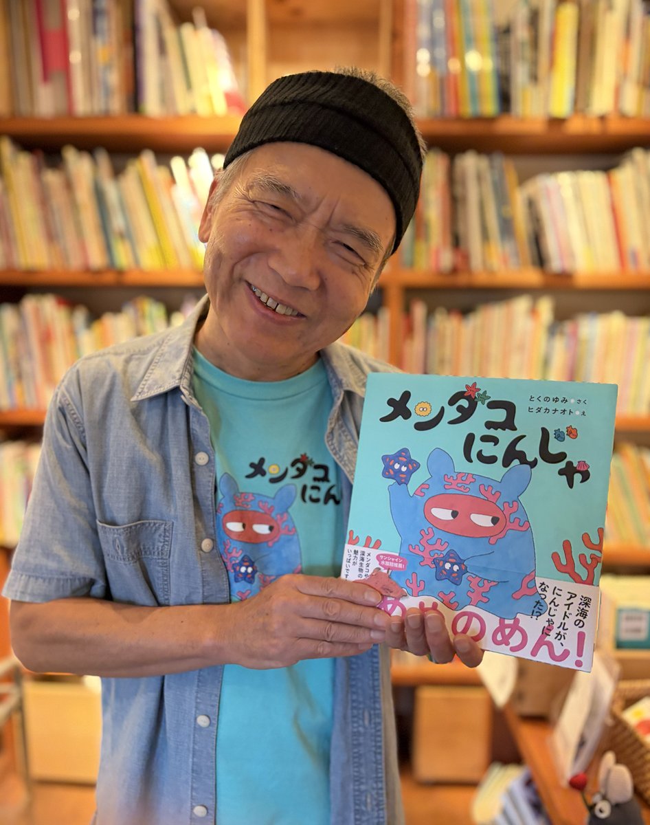 あなたへ 岩崎書店 12巻セット まとめ売り あなたへ 岩崎書店 12巻セット