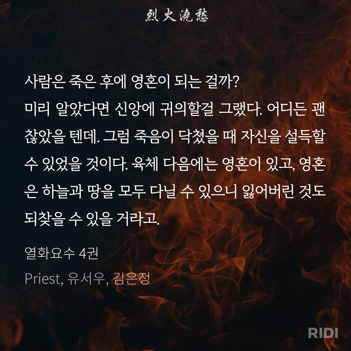 ︎ ︎ ︎ ︎ ︎ ︎ ︎ tweet media