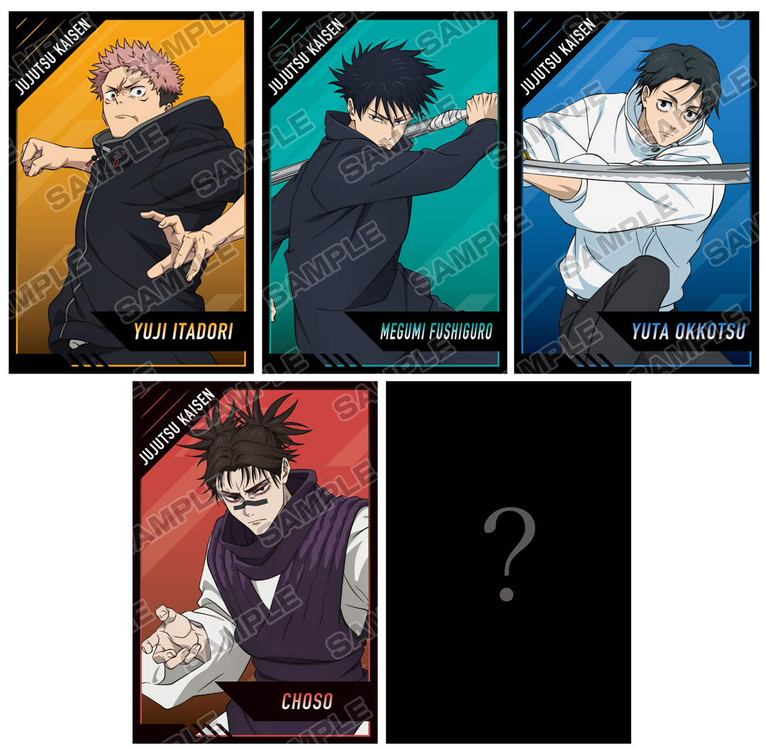 呪術廻戦』「死滅回游 前編」放送直前フェア開催決定！ 期間中、関連